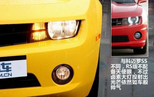 世纪,福特,Mustang,发现,雪佛兰
