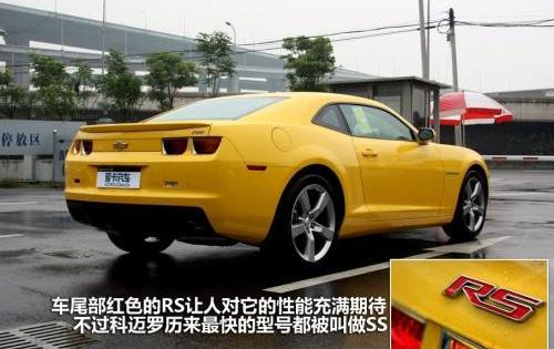 世纪,福特,Mustang,发现,雪佛兰