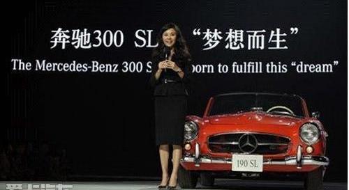 奔驰,世纪,理念,smart,现代