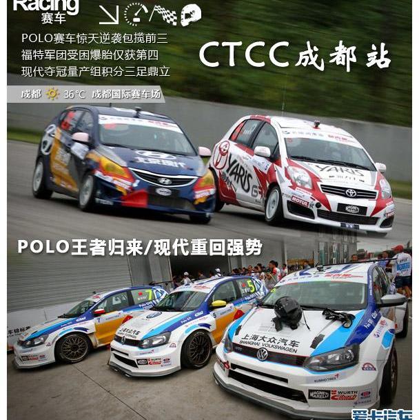大众,福特,长安,丰田,东风