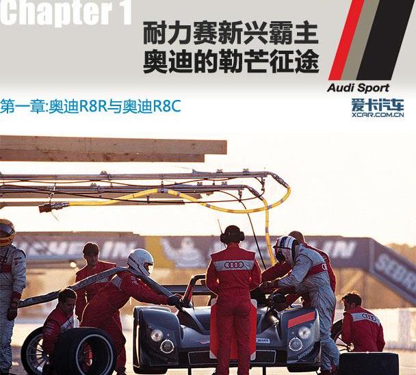 奔驰,奥迪,宝马,保时捷,世纪