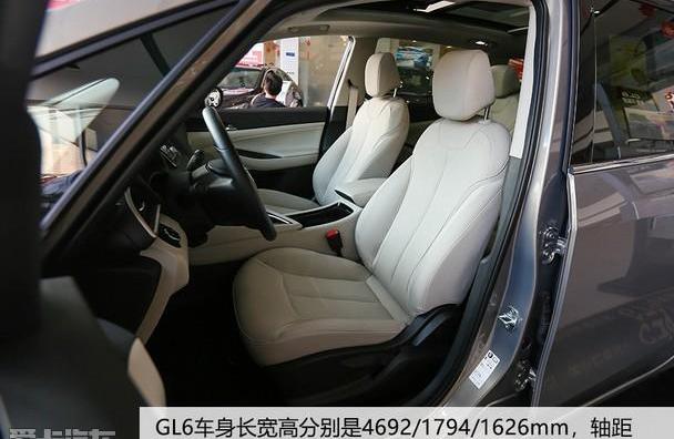 别克,奥德赛,锐界,本田,别克GL6