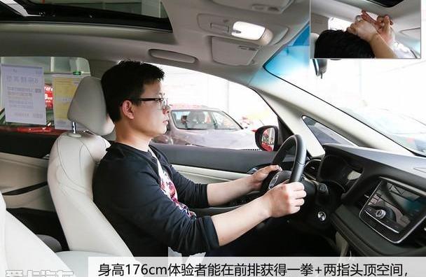 别克,奥德赛,锐界,本田,别克GL6