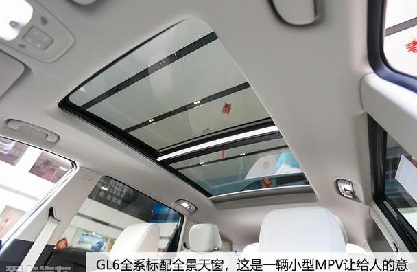 别克,奥德赛,锐界,本田,别克GL6