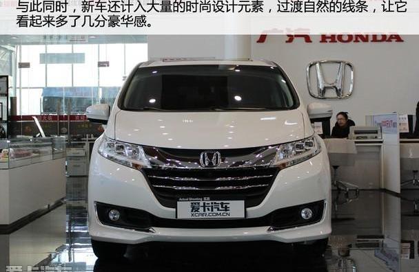 奥德赛,本田,别克,别克GL8,丰田