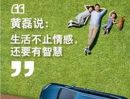 奥德赛,大众