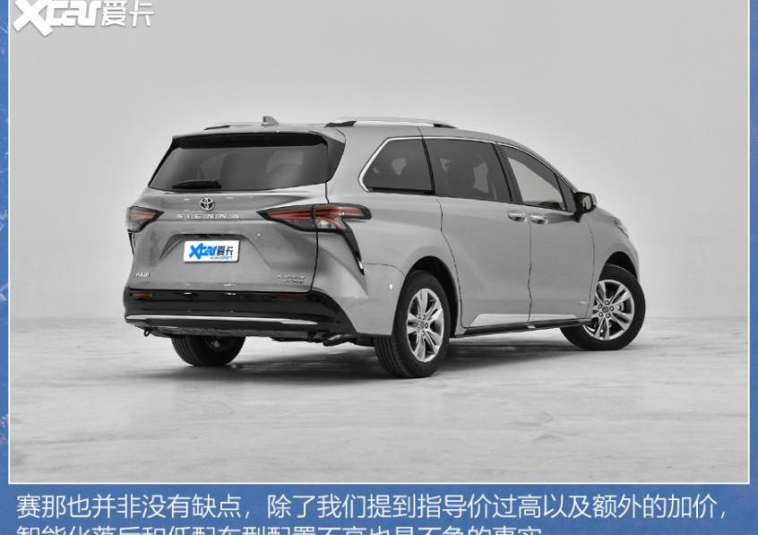 赛那,别克,别克GL8,丰田,世纪