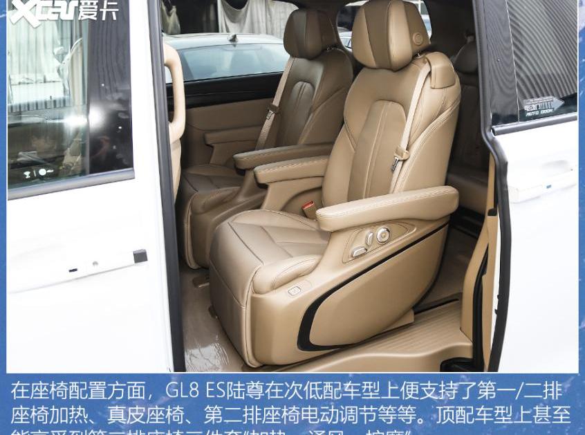赛那,别克,别克GL8,丰田,世纪
