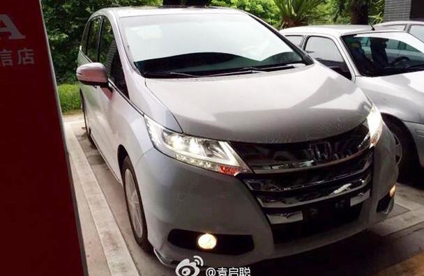 奥德赛,本田,发现