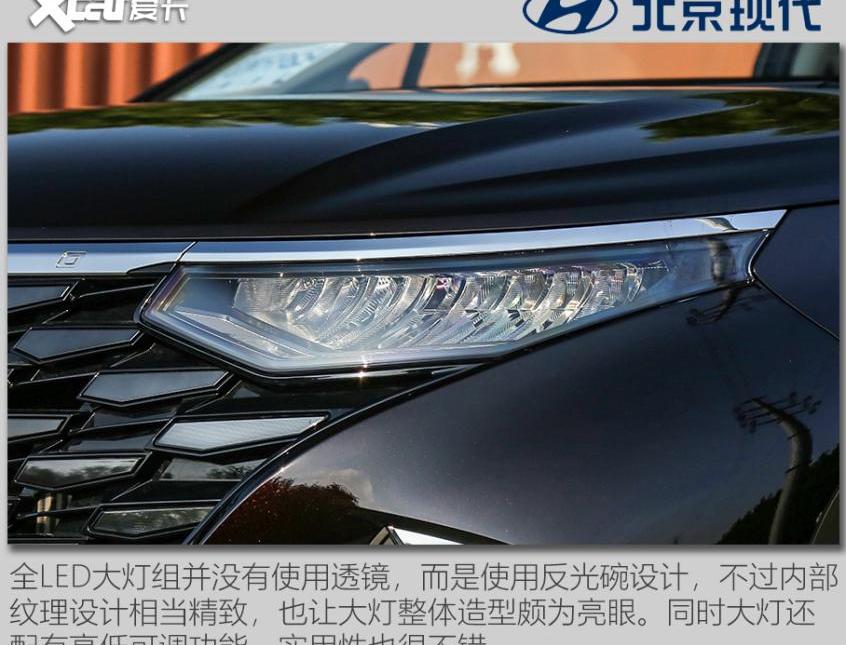 库斯途,北京,现代,奥德赛,丰田
