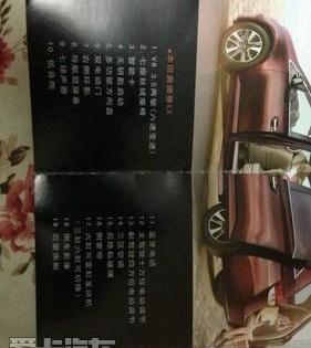 奥德赛,本田,宝马,宝马X5