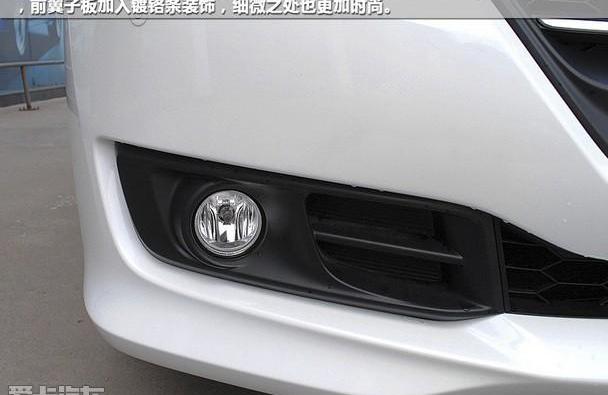 奥德赛,本田