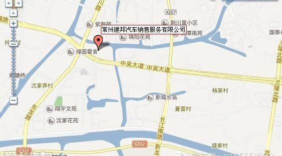 奥德赛,本田,发现