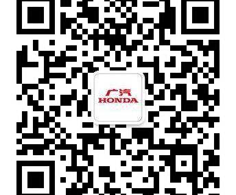 奥德赛,本田,世纪,北京,魔方