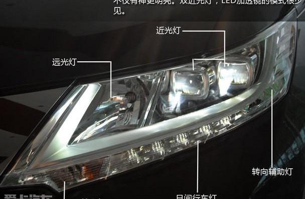 奥德赛,理念
