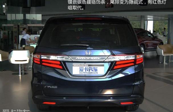 奥德赛,理念