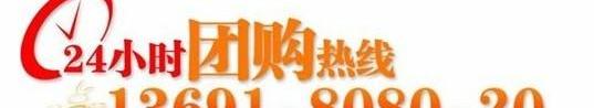 奥德赛,本田