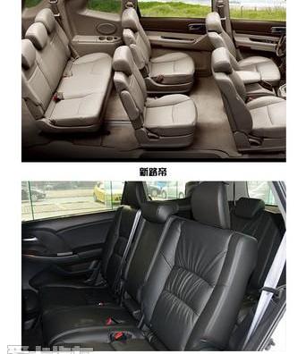 奥德赛