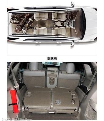 奥德赛