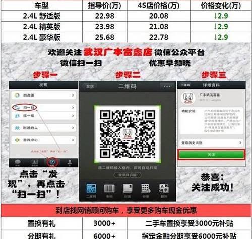 汉,奥德赛