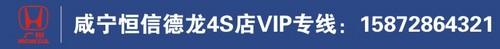 奥德赛