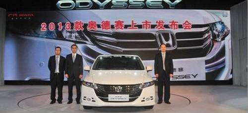 奥德赛,别克,别克GL8,大众,本田