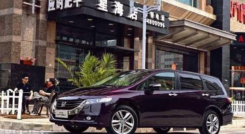 奥德赛,本田,雅阁,优越