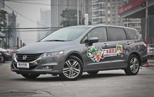 奥德赛,本田,中兴,雅阁,远程