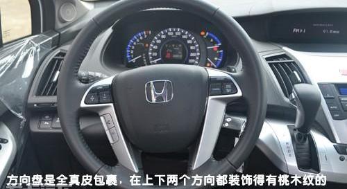 奥德赛,本田,思域,艾力绅,大众