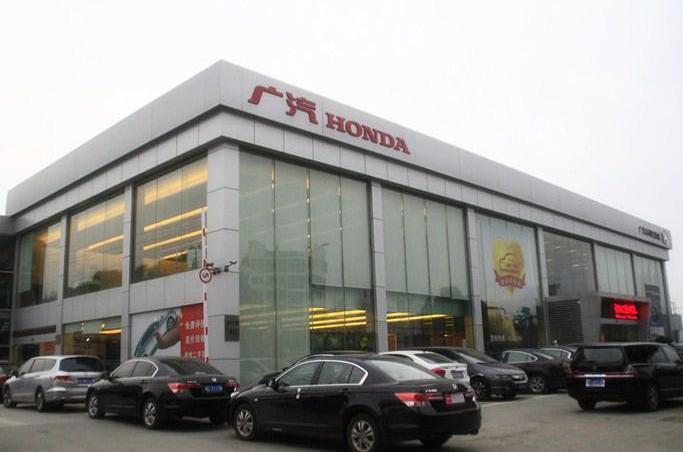 奥德赛,本田,思域,发现