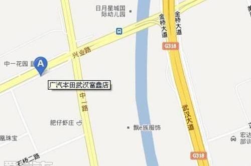 奥德赛,汉,本田