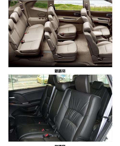奥德赛