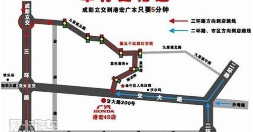 奥德赛,雅阁,发现