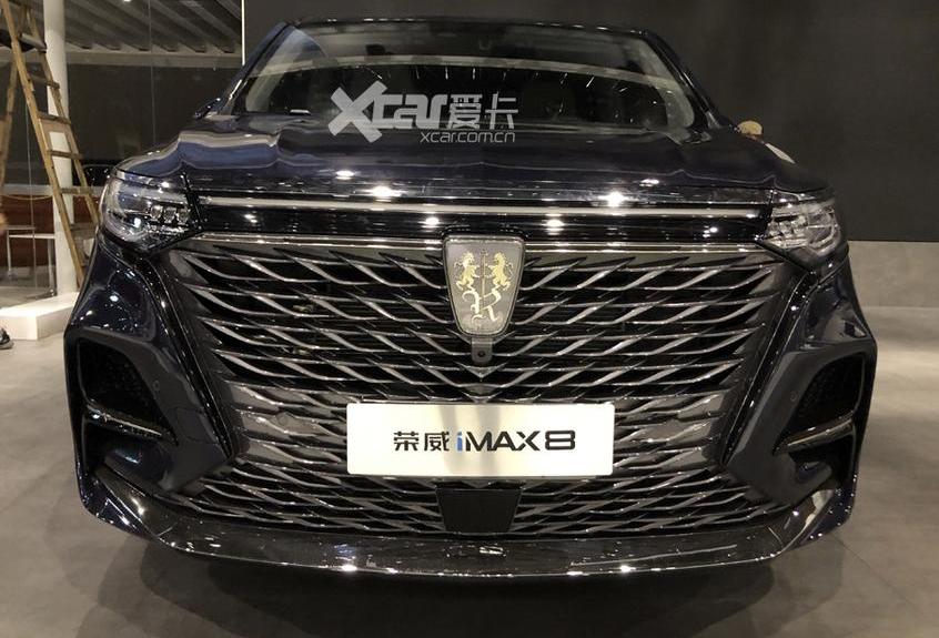 荣威,荣威iMAX8,荣威RX5