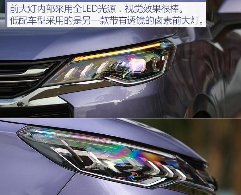 比亚迪,广汽传祺,嘉际,奥德赛,别克