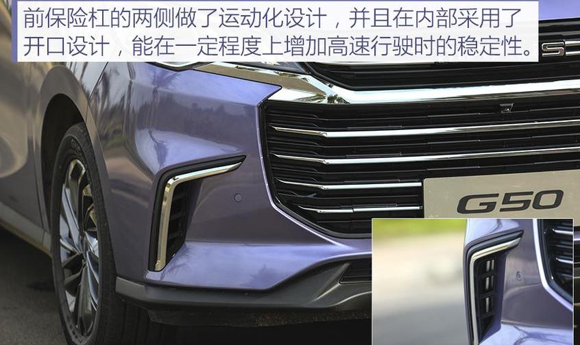 比亚迪,广汽传祺,嘉际,奥德赛,别克