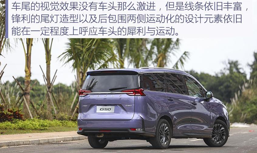 比亚迪,广汽传祺,嘉际,奥德赛,别克