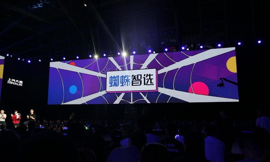 奥德赛