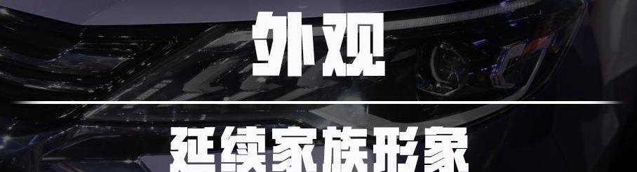 奥德赛