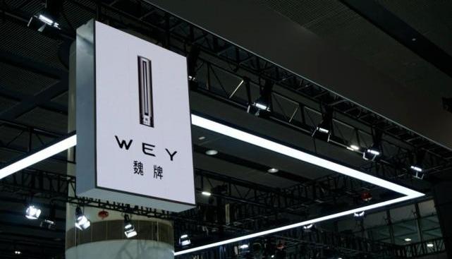 魏牌,蓝山DHT-PHEV,摩卡,理想L8,长城