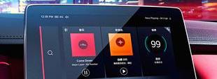 牧马人,名爵,名爵HS,Jeep,汉