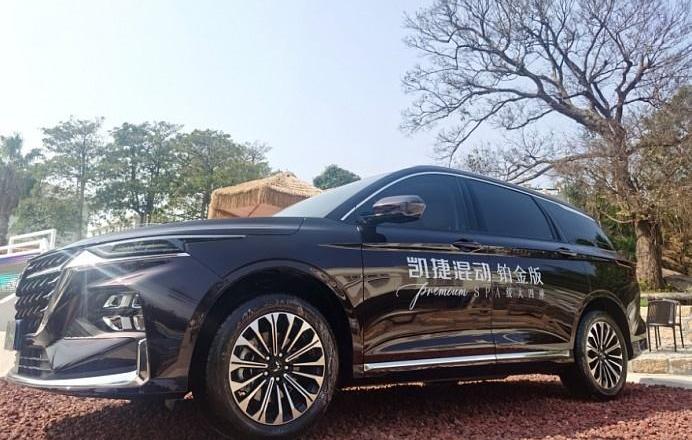 发现,五菱凯捷,奥德赛,极氪,理念