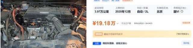 奥德赛,本田,别克,别克GL8,雅阁