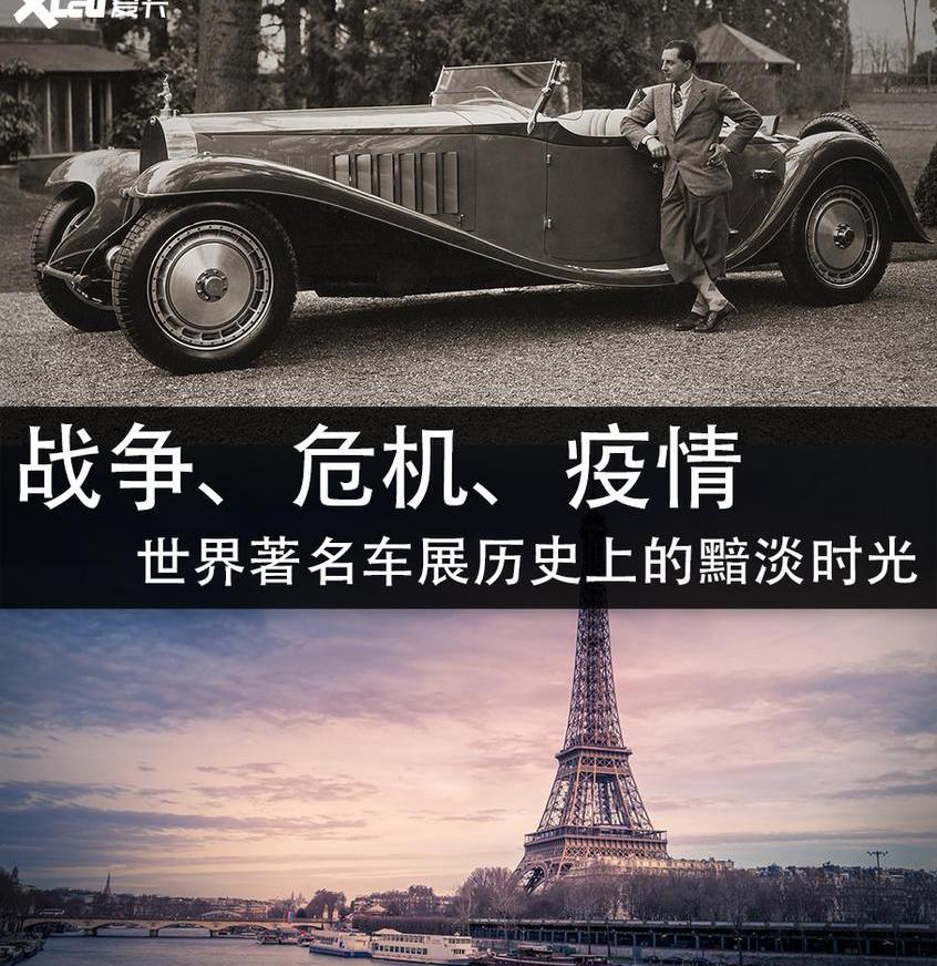 世纪