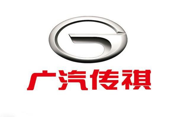 广汽传祺,传祺GA6,本田,奥德赛,传祺GS4