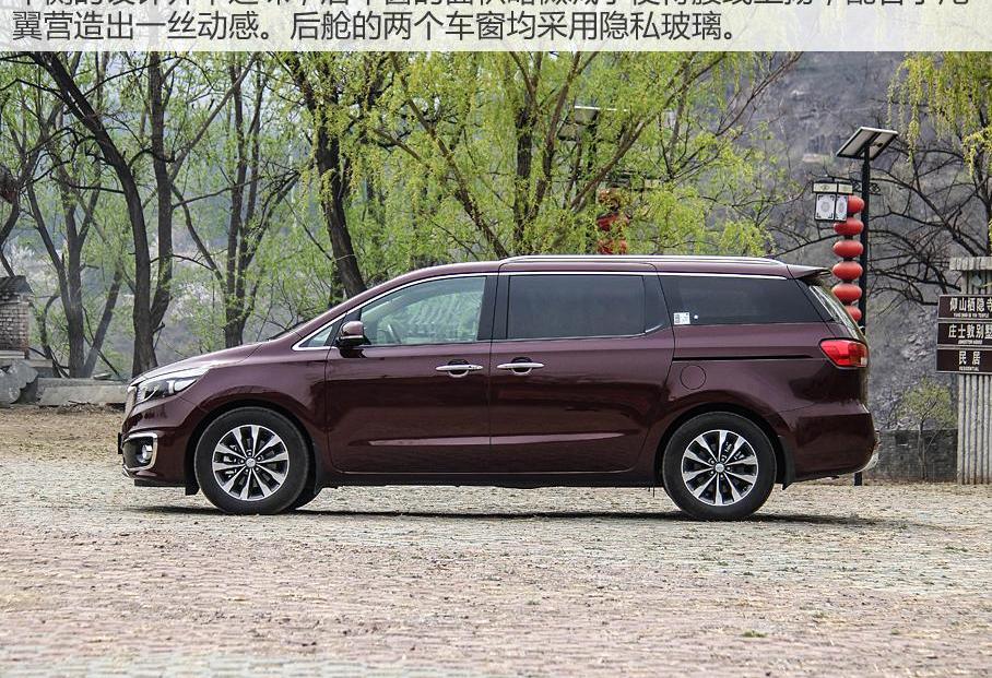 嘉华,起亚,奥德赛,别克,别克GL8