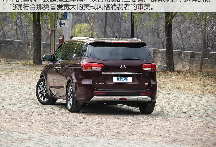 嘉华,起亚,奥德赛,别克,别克GL8