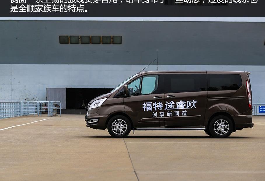 福特,途睿欧,奔驰,别克,威霆