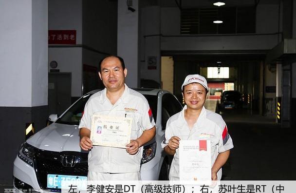 本田,奥德赛,别克,勇士,凯歌