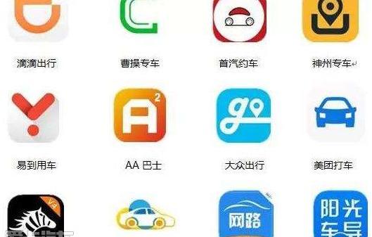 金杯,奥迪,本田,奔驰,宝马